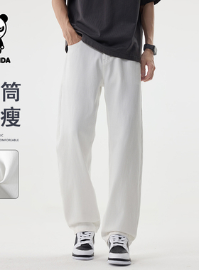 Hipanda你好熊猫白色直筒牛仔裤男春夏款宽松高级感潮牌阔腿裤潮