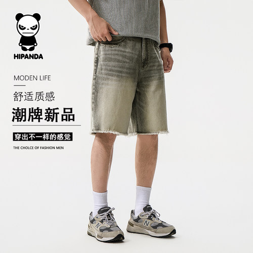 Hipanda你好熊猫2026夏季新款洗水做旧牛仔短裤休闲宽松阔腿裤潮