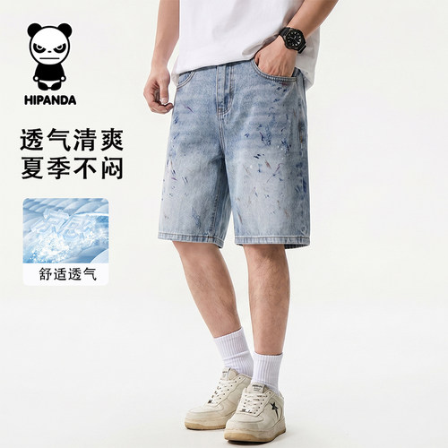 Hipanda你好熊猫夏季新款潮牌水洗宽松牛仔短裤男直筒休闲五分裤