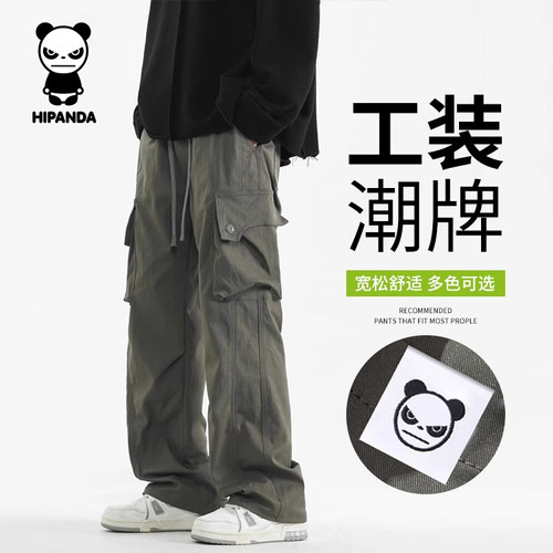 Hi Panda你好熊猫美式高街工装裤男士夏季2025新款宽松抽绳伞兵裤