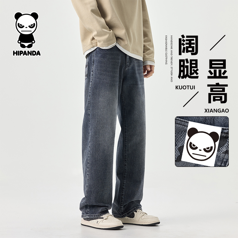 Hipanda你好熊猫灰色牛仔裤男宽松直筒春秋季潮牌迷彩印花长裤子