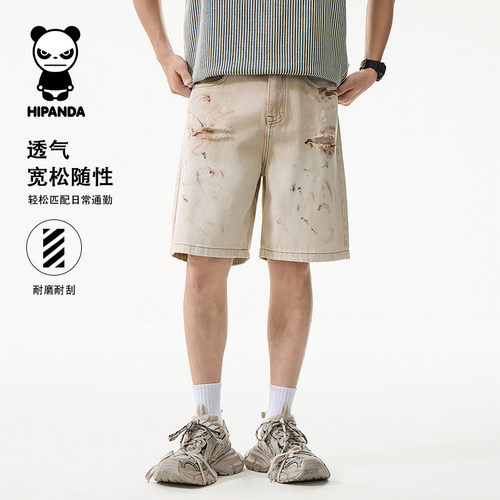 Hipanda你好熊猫2026新款潮牌复古宽松牛仔短裤男夏季直筒五分裤