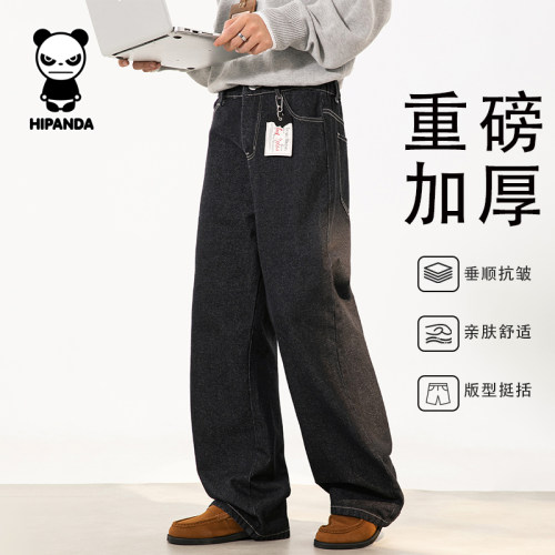 Hipanda你好熊猫美式复古牛仔裤男春秋季民族风绣花直筒裤长裤子