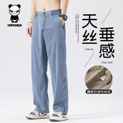 你好熊猫男士直筒牛仔裤薄款透气