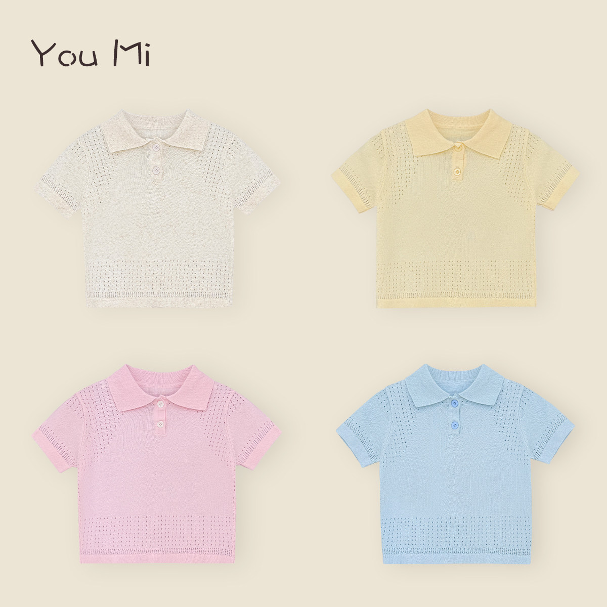 【幼米】夏装婴幼儿小童时尚POLO衫多色短袖针织T恤HDYZ0100-YTX
