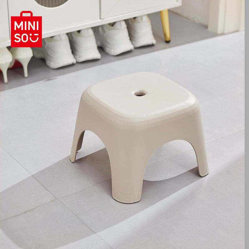名创优品塑料凳子家用板凳换鞋方凳客厅茶几凳小椅子浴室防滑矮凳