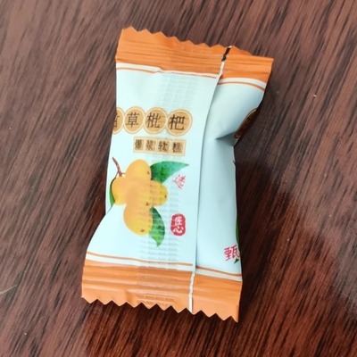 【独立包装】甘草枇杷润喉爆浆软糖润喉糖化痰清肺罗汉果胖大海