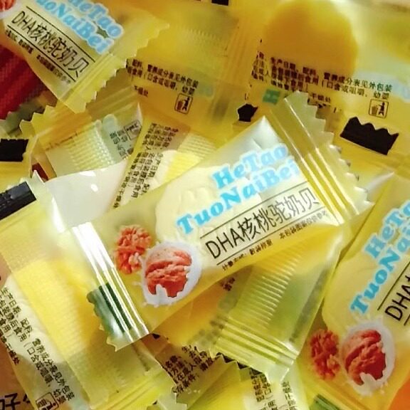 【高钙+补钙】DHA藻油核桃驼奶贝补脑儿童学生记忆力奶片零食