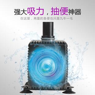 鱼缸循环泵潜水泵小型超静音假山流水喷泉微型迷你换水过滤抽水泵