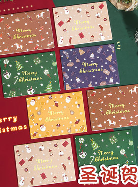 圣诞贺卡带信封套装烫金高档英文单页式卡纸礼物merry christmas圣诞树麋鹿雪人复古祝福对折卡片手写感谢卡