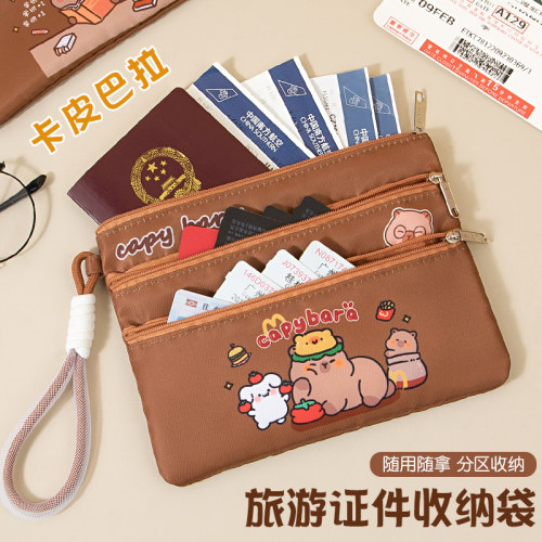 卡皮巴拉旅行收纳袋可爱卡通护照包多功能证件卡包分层设计便携机票护照整理包学生党出行旅游必备防丢收纳袋