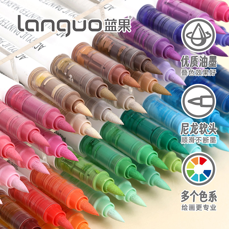 파란색 과일 직선 액체 아크릴 마커 펜 불투명 색상 쌓을 수있는 부드러운 머리 손으로 그린 ????DIY 36 색 안료 수채화 펜 학생 미술 특수 어린이 낙서 브러시 BINGXI 흰색 피부색 펜