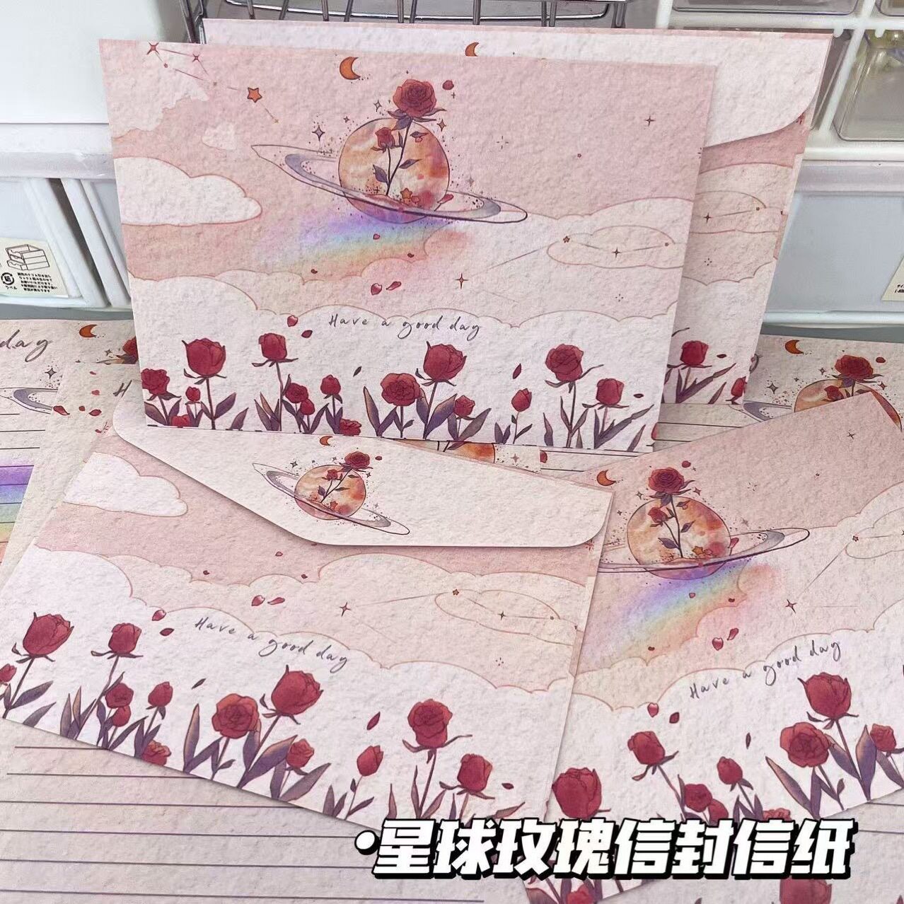星球玫瑰信封信件粉色浪漫手写贺卡文具用品创意设计信纸精美治愈系唯美少女心玫瑰花复古风婚礼手写情信笺纸图片
