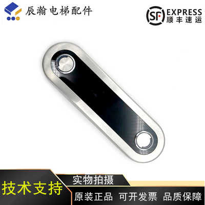 整套DAA26800AS3外呼盒