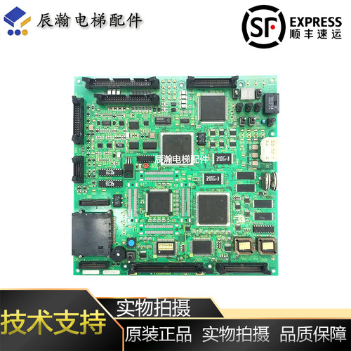 东芝CV150电梯配件主板 PU-100A UCE1-322C10 全新原装现货