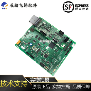 三菱凌杰电梯P1板P203721B001G19L01 P203795B000G11主板原厂现货