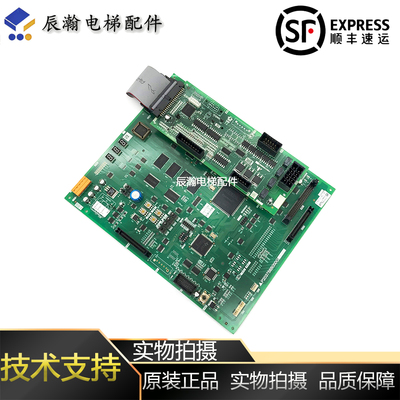 三菱凌杰电梯P1板P203721B001G19L01 P203795B000G11主板原厂现货