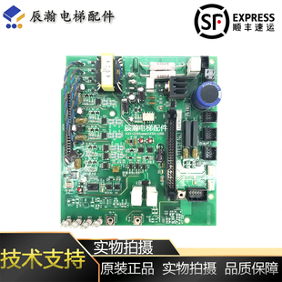 132B128B东芝驱动板3N1M0669现货 UCE6 东芝变频器驱动板BCU 355A