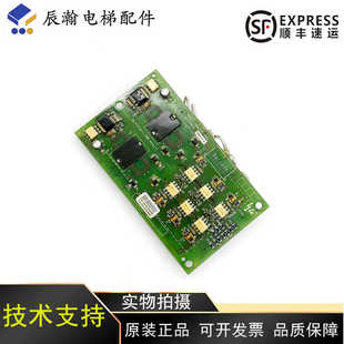 404R 西子奥 OVF REGEN HVIB 斯电梯变频器驱动小板ABA26800AMC1