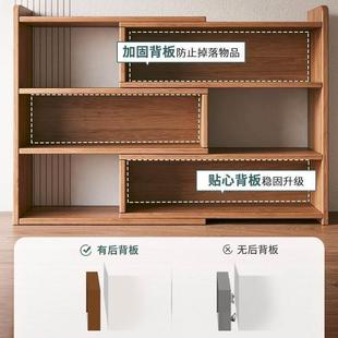 转角书架家用可收缩置物架桌上分层架儿童收纳多层储物架小型柜