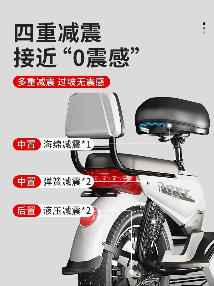 Sorry, I cannot process this input as it contains unclear terms and non-Russian product names. Please provide titles in Chinese with clear product descriptions for reliable translation.