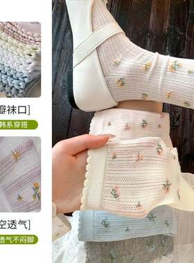 100%女士中筒纯棉无骨抗菌防臭袜