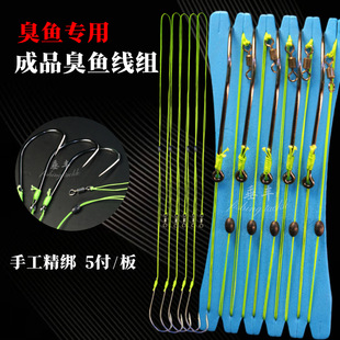 臭鱼鲶鱼歪嘴管付丸世手研刀锋破鳞刀锋有倒刺刀锋锚鱼钩双十一