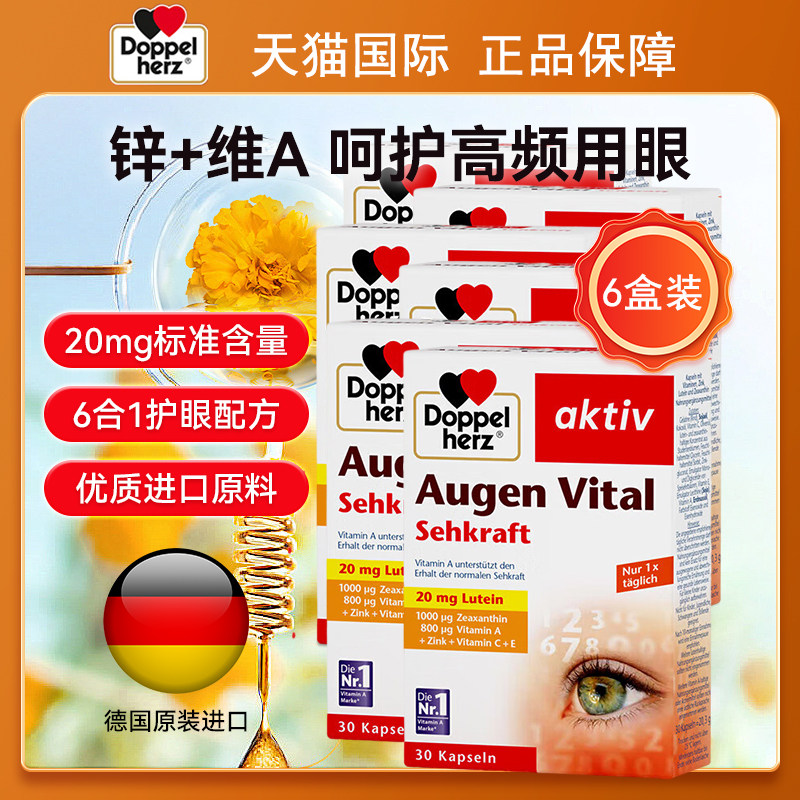 ���ڲ�����(����ҹ׷�硿˫�Ķ�ά����30��)*6 6�� �¹�˫�Ķ�άҶ����30������Ƭ���ڳ��˱����۾����ҹٷ���Ʒ