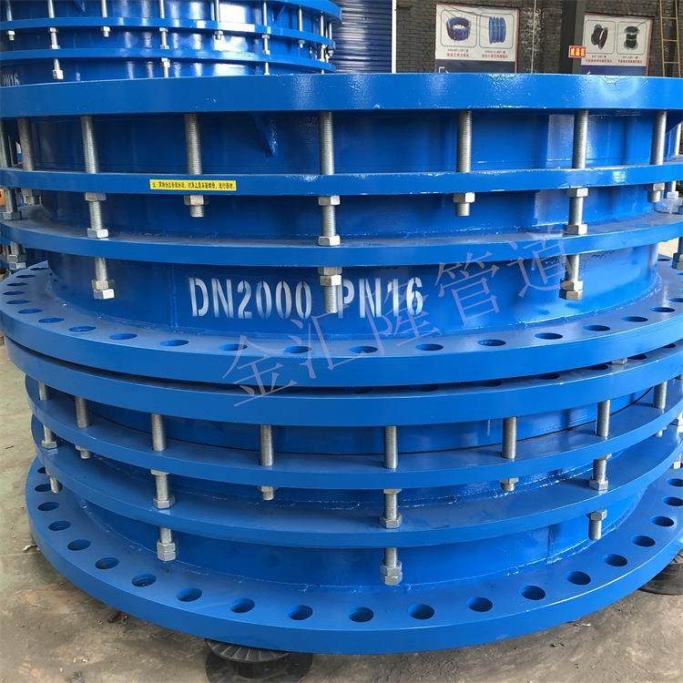 新标双法兰限位伸缩节 钢制限位伸缩器 双法兰限位伸缩接头,工业油品/胶粘/化学/实验室用品,其他实验室设备,淘宝优惠券,粉丝福利购,淘宝优惠卷