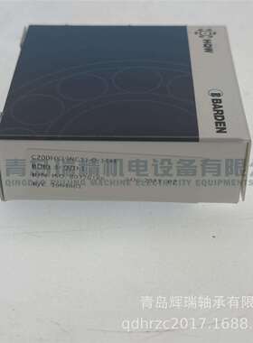 BARDEN 高精度真空分子泵轴承 C200HY19RC11