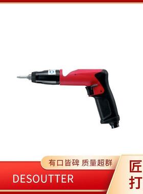 6151658870 有线拧紧 78472 电动制孔 DESOUTTER 马头