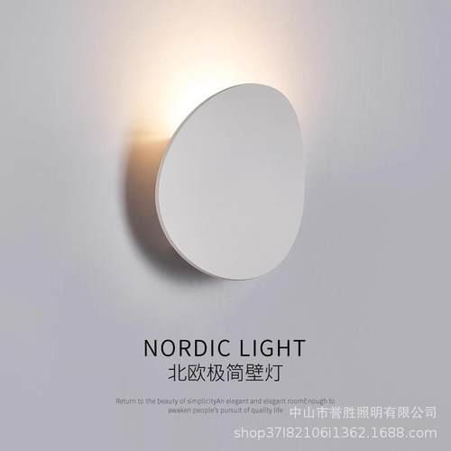 跨境现代简约LED壁灯极简ktv商用过道楼梯灯别墅庭院室外防水壁灯