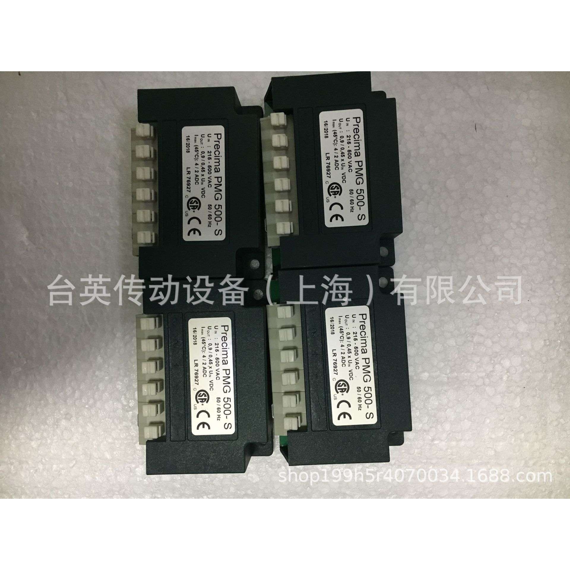 PMG500半波双压过励磁整流器ABM整流器10T/20T/32T电动葫芦整流器