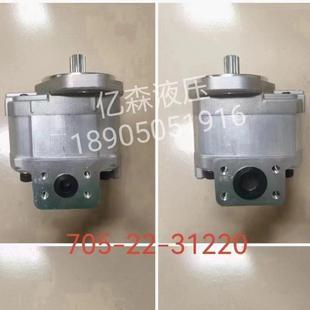 32080推土机 705 31010 装 30281 载机小松齿轮泵705