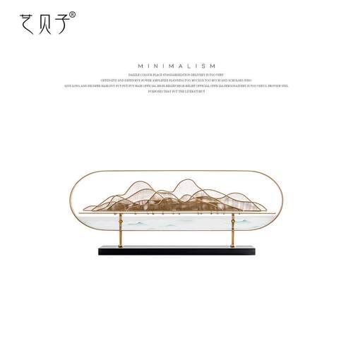 轻奢新中式铁艺假山样板间书房玄关柜摆件酒店办公桌高端软装饰品