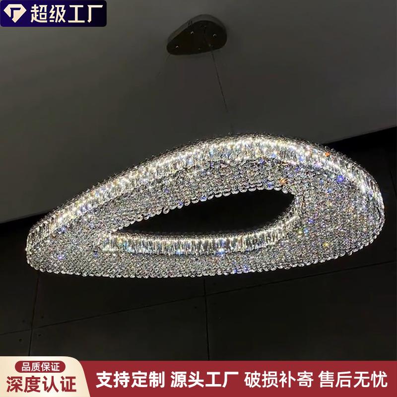 设计师款高级感网红水晶吊灯轻奢餐厅灯高端客厅灯公寓大平层主灯