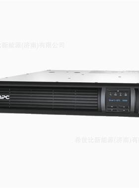 APCUPS不间断电源SMT1500RMI2U-CH在线互动式1500VA/1000W机架式