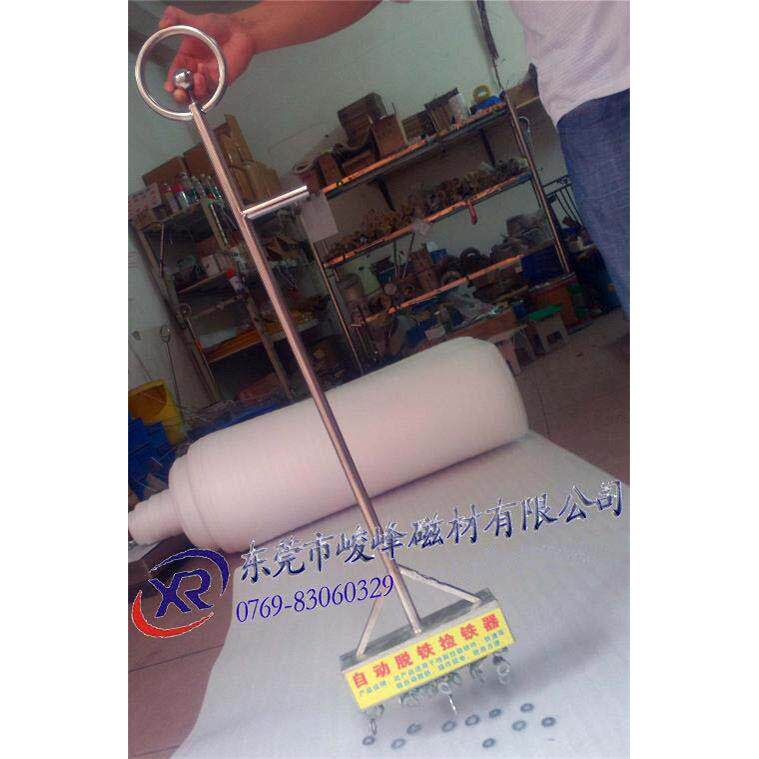 厂家直销断针拾捡器 制衣拣针设备 磁性拾取工具 磁性捡拾器 铁矿