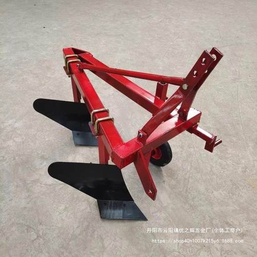 铧式犁 小四轮拖拉机悬挂式耕地铧犁 220铧犁320型号铧式犁