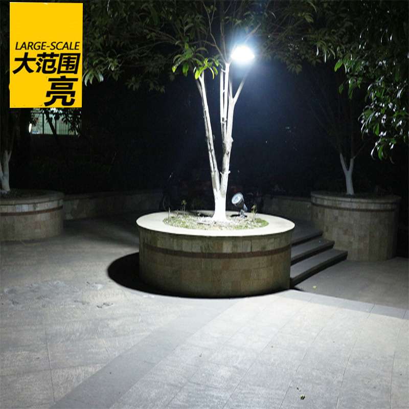 泰中星0321led球泡灯地摊移动充电夜市摆摊神器停电应急照明灯