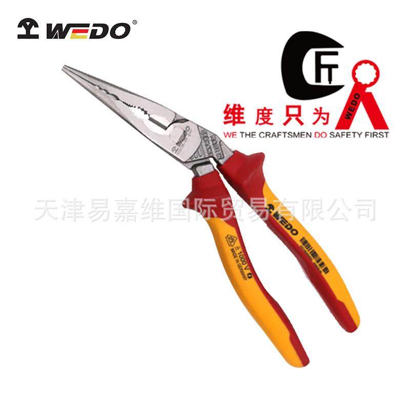 WEDO维度绝缘工具_VDE德式绝缘省力弯头尖嘴钳_尖嘴绝缘弯头钳子