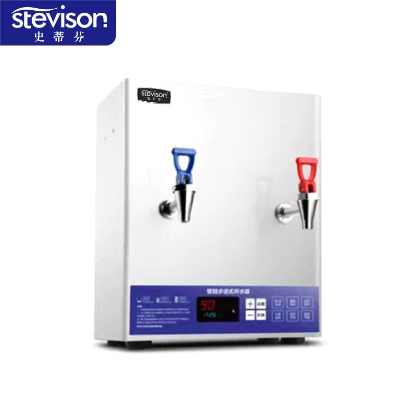 史蒂芬Stevison YT-20(GY)壁挂开水器12/20L爱惠浦过滤器一开一净