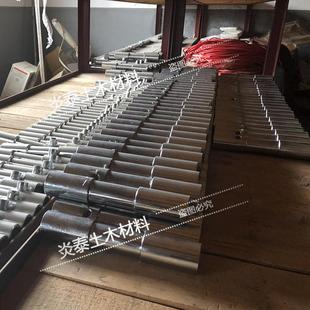 钢筋轴力锚杆计 钢筋计钢筋应力计钢筋测力计钢弦式 2mp振弦式