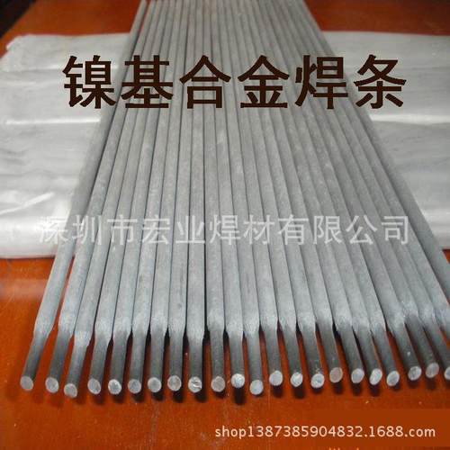 ENiCrMo-2镍铬钼合金镍基焊条 镍基合金焊条