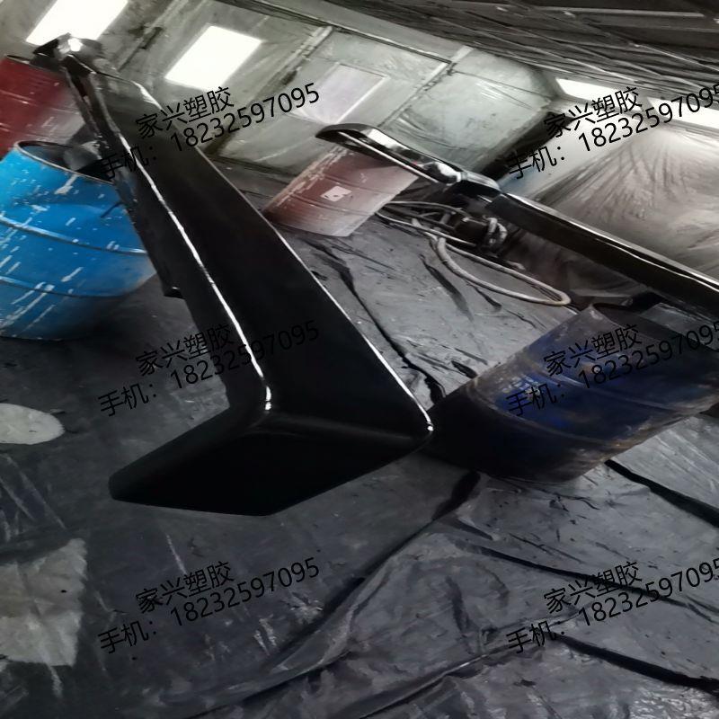 船用泡沫防撞护舷EVA码头护舷防撞块实心防撞靠球船舶用防护护舷