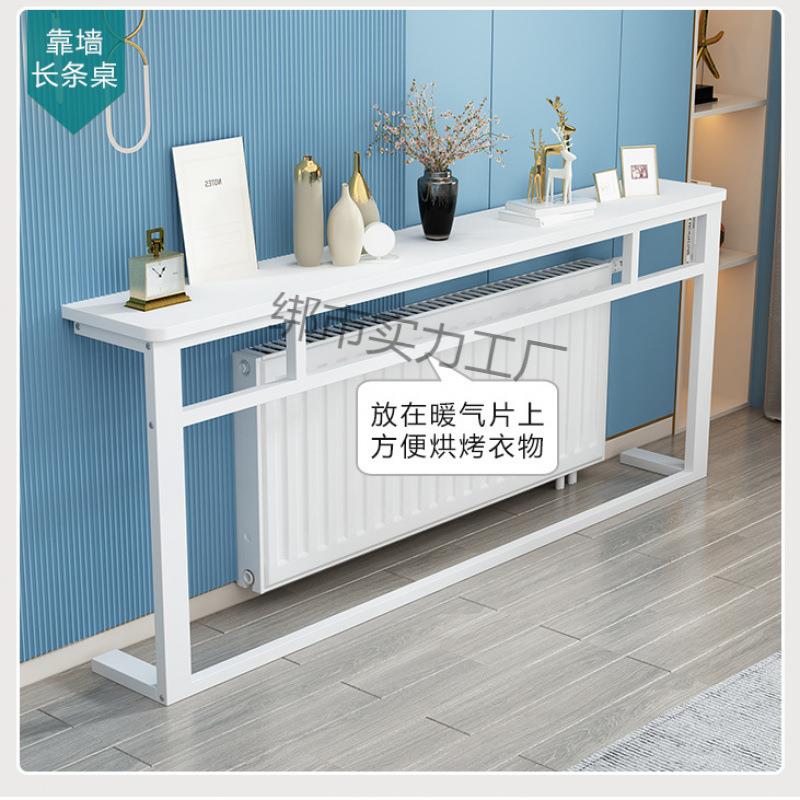 现代暖气片上方置物架落地床头收纳架多层沙发后长条书架缝隙隔板
