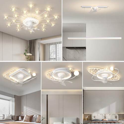 客厅风扇灯2025新款极简创意卧室摇头吊扇灯家用智能全屋灯具套餐