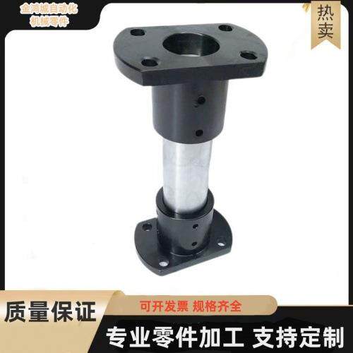 管型支座止动螺钉型法兰支柱支架设备操作面板台架RCA33 RCA43