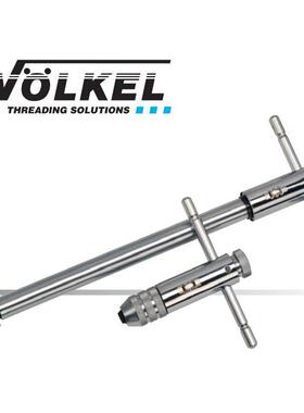 VOLKEL/德国沃克 丝锥棘轮绞手全钢制品质 M3-M10 1/8-3/8