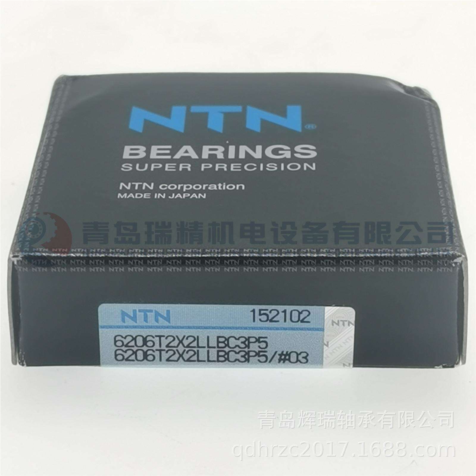 N-T-N 高精度深沟球轴承 6206T2X2LLBC3P5/L448QTL 6206T2X2C3P5